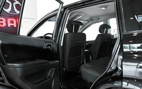 SsangYong Kyron I, 2014 год, 845 000 рублей, 16 фотография