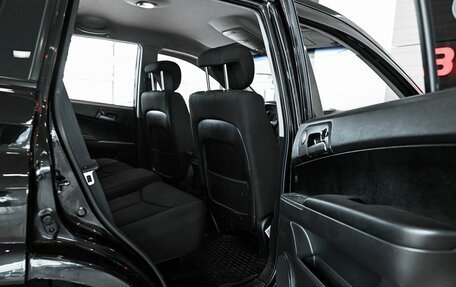 SsangYong Kyron I, 2014 год, 845 000 рублей, 15 фотография
