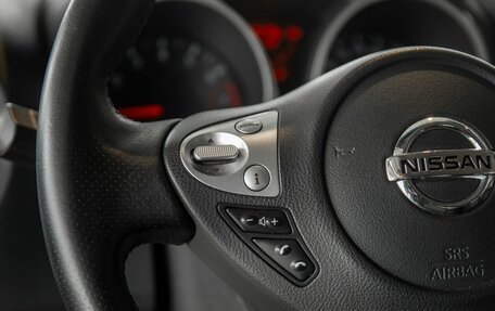 Nissan Juke II, 2014 год, 995 000 рублей, 10 фотография