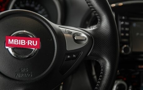 Nissan Juke II, 2014 год, 995 000 рублей, 12 фотография