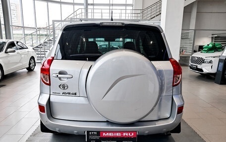 Toyota RAV4, 2006 год, 1 050 000 рублей, 6 фотография