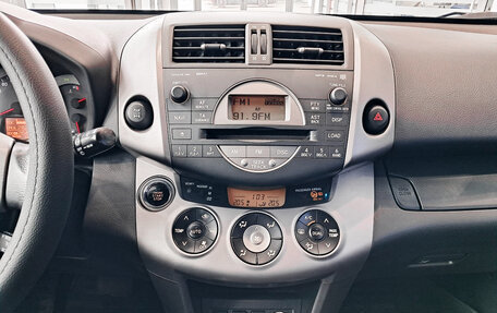 Toyota RAV4, 2006 год, 1 050 000 рублей, 15 фотография