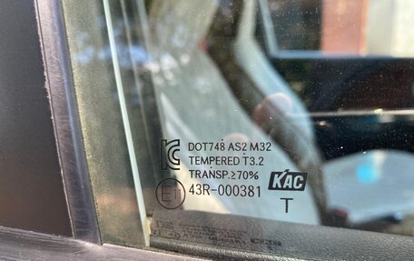 KIA Rio III рестайлинг, 2017 год, 1 000 000 рублей, 27 фотография