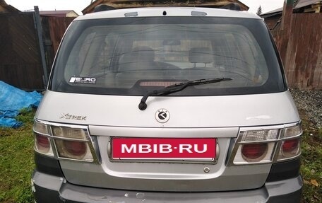 KIA X-Trek, 2003 год, 300 000 рублей, 3 фотография