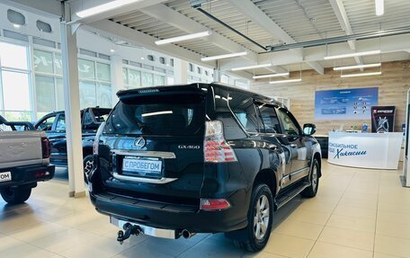 Lexus GX II, 2015 год, 5 099 900 рублей, 6 фотография