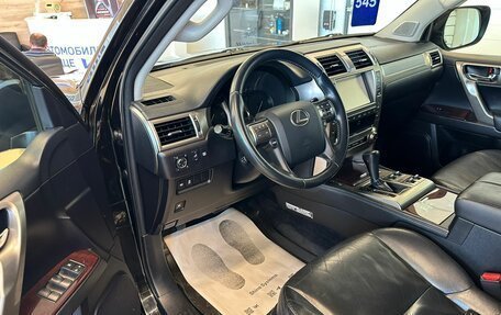 Lexus GX II, 2015 год, 5 099 900 рублей, 10 фотография