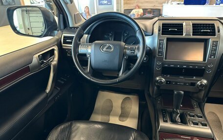 Lexus GX II, 2015 год, 5 099 900 рублей, 14 фотография