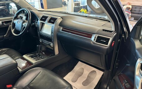 Lexus GX II, 2015 год, 5 099 900 рублей, 12 фотография