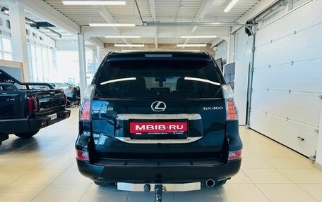 Lexus GX II, 2015 год, 5 099 900 рублей, 5 фотография