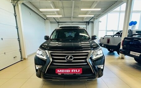 Lexus GX II, 2015 год, 5 099 900 рублей, 9 фотография