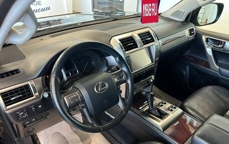Lexus GX II, 2015 год, 5 099 900 рублей, 11 фотография