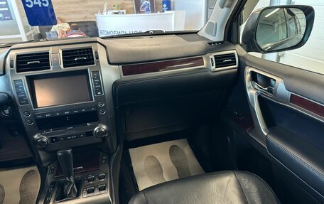 Lexus GX II, 2015 год, 5 099 900 рублей, 15 фотография