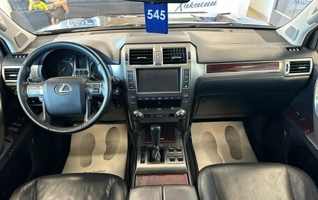 Lexus GX II, 2015 год, 5 099 900 рублей, 16 фотография