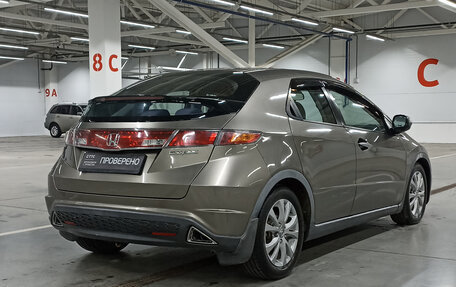 Honda Civic VIII, 2008 год, 730 000 рублей, 6 фотография