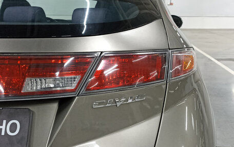Honda Civic VIII, 2008 год, 730 000 рублей, 11 фотография