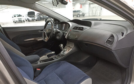 Honda Civic VIII, 2008 год, 730 000 рублей, 13 фотография