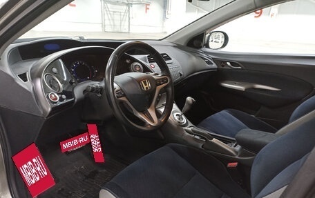 Honda Civic VIII, 2008 год, 730 000 рублей, 20 фотография