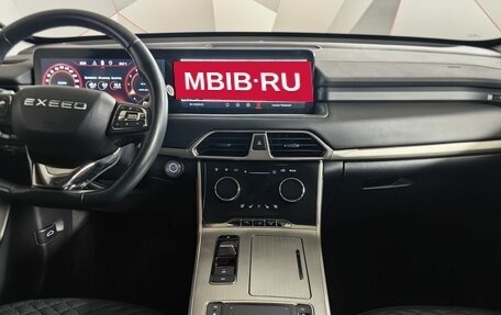 CheryExeed TXL, 2022 год, 1 875 000 рублей, 11 фотография