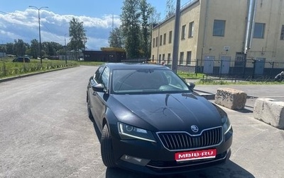 Skoda Superb III рестайлинг, 2018 год, 1 890 000 рублей, 1 фотография