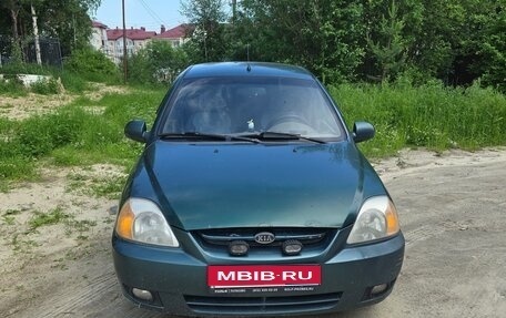 KIA Rio II, 2003 год, 330 000 рублей, 1 фотография