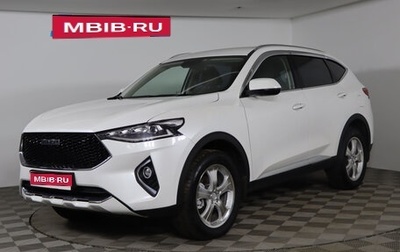 Haval F7 I, 2021 год, 1 239 990 рублей, 1 фотография