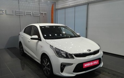 KIA Rio IV, 2017 год, 940 000 рублей, 1 фотография