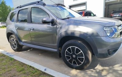 Renault Duster, 2021 год, 1 910 000 рублей, 1 фотография
