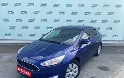 Ford Focus III, 2016 год, 950 000 рублей, 1 фотография