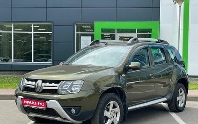 Renault Duster I рестайлинг, 2017 год, 1 580 000 рублей, 1 фотография