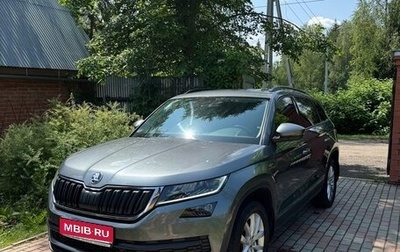 Skoda Kodiaq I, 2020 год, 3 050 000 рублей, 1 фотография