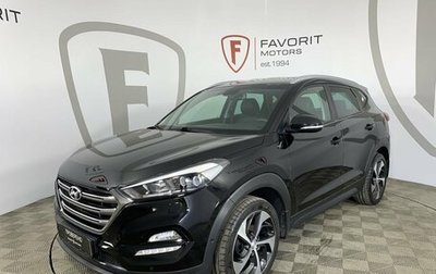 Hyundai Tucson III, 2016 год, 1 949 000 рублей, 1 фотография