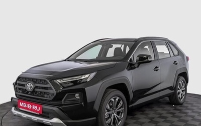 Toyota RAV4, 2024 год, 4 750 000 рублей, 1 фотография