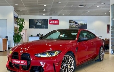 BMW M4, 2022 год, 14 150 000 рублей, 1 фотография