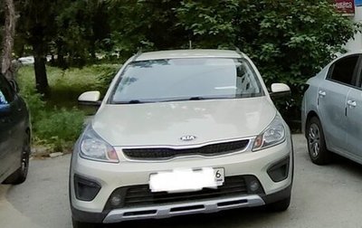 KIA Rio IV, 2019 год, 1 700 000 рублей, 1 фотография
