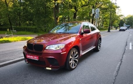 BMW X6, 2013 год, 2 222 222 рублей, 1 фотография