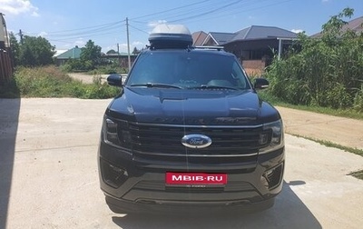 Ford Expedition, 2019 год, 6 450 000 рублей, 1 фотография