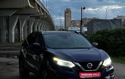 Nissan Qashqai, 2019 год, 2 600 000 рублей, 1 фотография