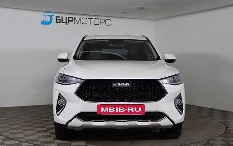 Haval F7 I, 2021 год, 1 239 990 рублей, 2 фотография