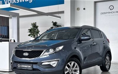 KIA Sportage III, 2014 год, 1 451 000 рублей, 1 фотография