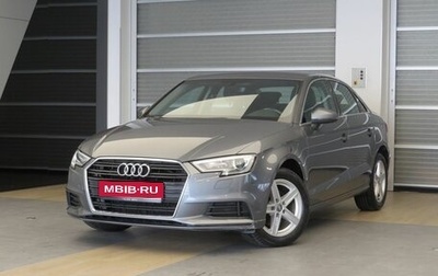 Audi A3, 2020 год, 2 350 000 рублей, 1 фотография