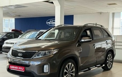 KIA Sorento II рестайлинг, 2014 год, 1 790 000 рублей, 1 фотография