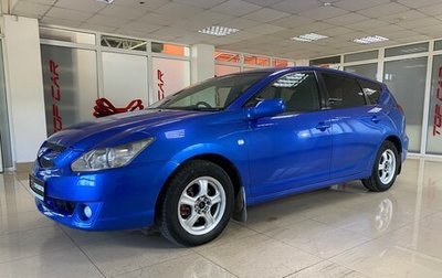 Toyota Caldina, 2002 год, 729 999 рублей, 1 фотография