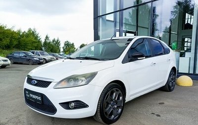 Ford Focus II рестайлинг, 2011 год, 669 900 рублей, 1 фотография