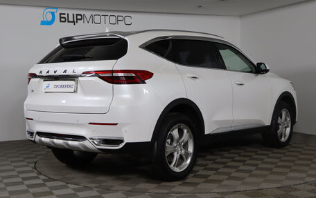 Haval F7 I, 2021 год, 1 239 990 рублей, 5 фотография