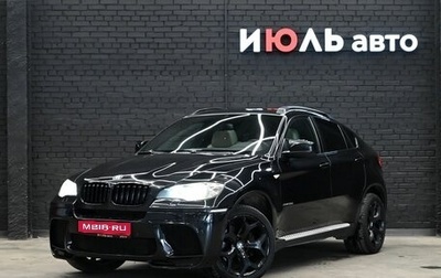 BMW X6, 2009 год, 1 500 000 рублей, 1 фотография