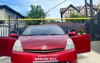 Toyota Prius, 2007 год, 870 000 рублей, 1 фотография