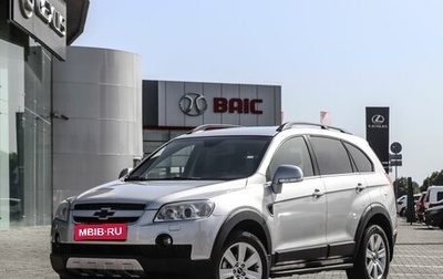 Chevrolet Captiva I, 2011 год, 995 000 рублей, 1 фотография