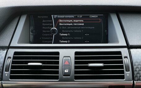 BMW X6, 2013 год, 2 500 000 рублей, 23 фотография
