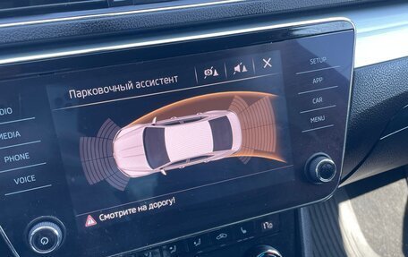Skoda Superb III рестайлинг, 2018 год, 1 890 000 рублей, 9 фотография