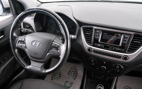 Hyundai Solaris II рестайлинг, 2018 год, 1 399 000 рублей, 8 фотография